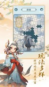 数字魔法织新手入门指南