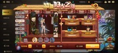 地下城与勇士：起源女鬼剑士礼包推荐
