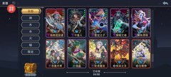 恶魔秘境：抽奖英雄满级攻略