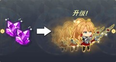 飞艇英雄新手攻略：骑士升级与装备全解析