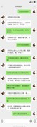 无悔华夏：谢玄名臣深度解析