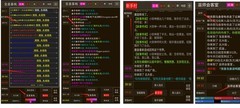 奇谭客栈萌新开局指南