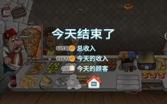 沙威玛传奇：新手升级避坑指南