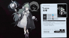 异色边缘卡组搭配与PVP排位解析