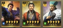 三国志·战略版五周年自选武将攻略