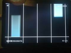 Phigros多指入门训练指南