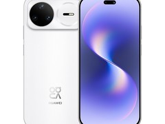 华为nova 15 Pro限时特惠