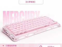 重力星球破茧75K1Pro机械键盘套装限时特惠