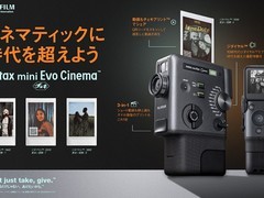 富士发布2026年新款混合相机instax mini Evo Cinema