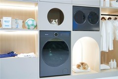 近15年唯一获奖洗衣机品牌！海信全家筒斩获CES 2026“最佳创新奖”