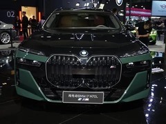 宝马31款车型大幅降价，最高降幅超30万元