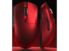 狼途M8LED/MAX三模无线鼠标98.6元