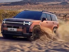 2026款北京现代胜达上市 售19.58万起 搭载L2智驾与2.0T动力