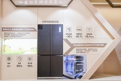 谁是中国冰箱业细胞级养鲜的开创者，真相来了！