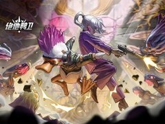 绝地鸭卫2026年上线：末世肉鸽动作新游登场