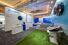 科沃斯重磅亮相2026年CES，加速迈向全场景服务机器人