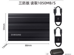 三星T7 shield 1TB固态到手仅944元