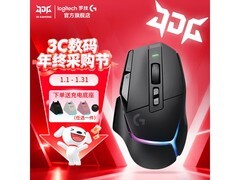 京东Plus专享！罗技G502 X PLUS低至611元