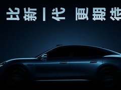 尚界Z7亮相，剑指小米SU7