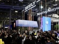 吉利发布全域AI 2.0平台，重塑智能驾驶新格局