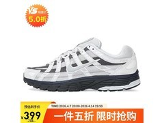 NIKE P-6000男鞋5折速抢