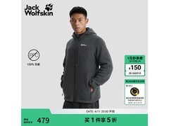 Jack Wolfskin抓绒夹克京东5折低至479元