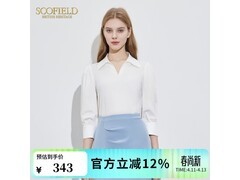 SCOFIELD简约翻领衬衫5折