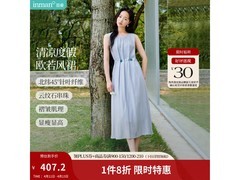 茵曼法式蓝背心连衣裙