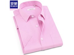 罗蒙男士夏季正装衬衣清仓，低至59元
