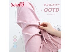 班尼路奶芙阔腿裤夏日特惠