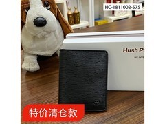 暇步士男士头层牛皮短款钱包