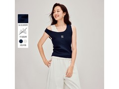 茵曼春季冰爽丝U领刺绣针织背心5折！