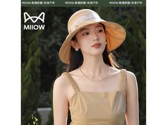 猫人女士防晒渔夫帽，到手仅29.9元！