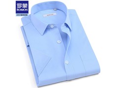 罗蒙男士夏季正装衬衣清仓59元
