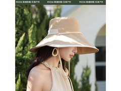 猫人韩版渔夫帽夏季防晒仅29.9元