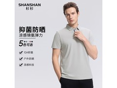 杉杉男士POLO衫99元抢