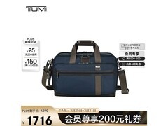 TUMI海军双肩包直降2725元