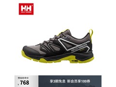 男士户外徒步鞋京东6折，低至668元