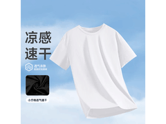 真维斯男士短袖T恤限时特惠