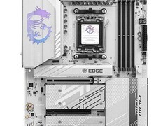 微星B850主板套装2159元