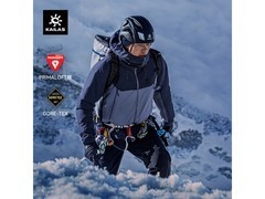 凯乐石TC100棉服限时特惠