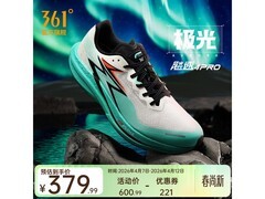 361°飚速4PRO男跑鞋直降329元