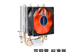 EVESKY散热器立减2元，到手17.8元