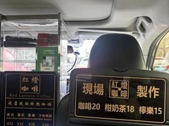 广东网约车司机车内现磨咖啡引热议：创意服务与合规安全之争