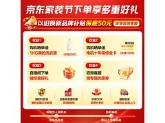 美的简尚MG100V36T洗衣机10kg