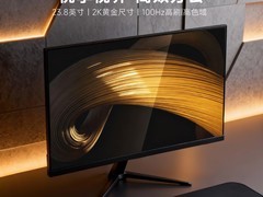 Amdox安道G238Q显示器，低至459元带回家