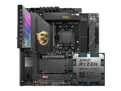 天猫AMD锐龙7与华硕B850M套装直降享优惠