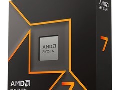 天猫AMD锐龙R7 - 9700X，1899元带回家