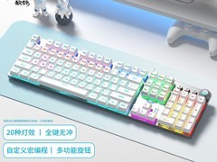 狼蛛F2088Air键鼠套装140元速抢