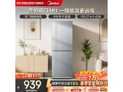 美的182L两门冰箱MR - 191A，低至899元